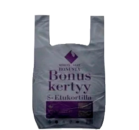 майки 30х55 Bonus Kertyy ПВД сер *