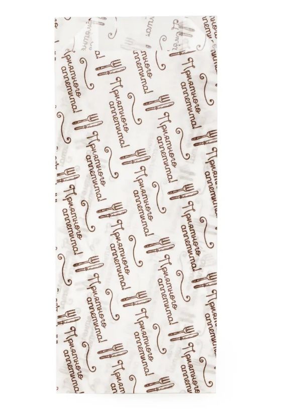 пакет бумажный с V-обр. дном 22х9х4 ж/с с рис от производителя в Кирове