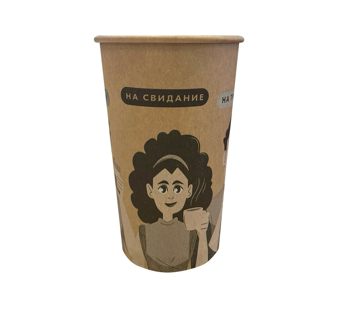 стакан бум. 350 мл Craft Line Всегда с кофе* от производителя в Кирове