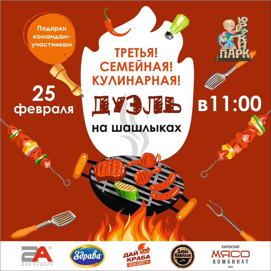 QC5ynxKA4OA.jpg QC5ynxKA4OA.jpg