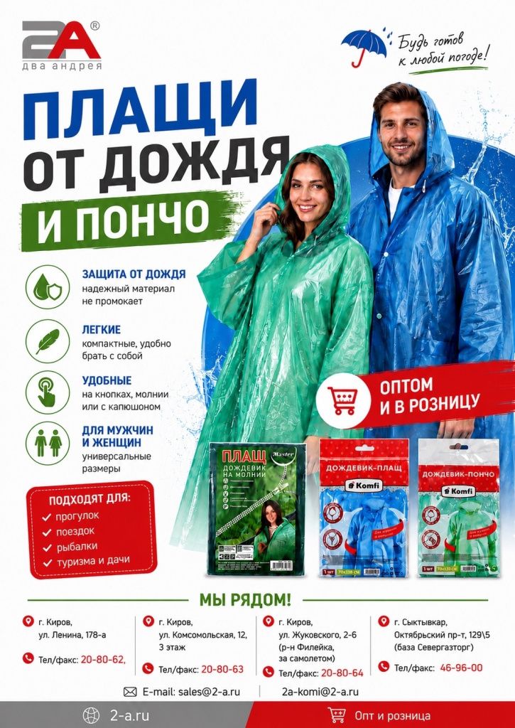 OIOwuO-rssqwFB3vBH7nkOaTevSWat6fig5kkgLy603mVqlEX_b8AJKiPhEy0JjmcdLepzvBqDQbQwrAsoEVSSkq.jpg OIOwuO-rssqwFB3vBH7nkOaTevSWat6fig5kkgLy603mVqlEX_b8AJKiPhEy0JjmcdLepzvBqDQbQwrAsoEVSSkq.jpg