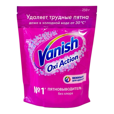Пятновыводитель Vanish без хлора, 250г