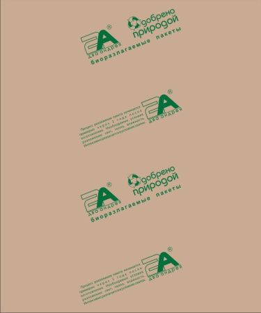 $МакетКлише$