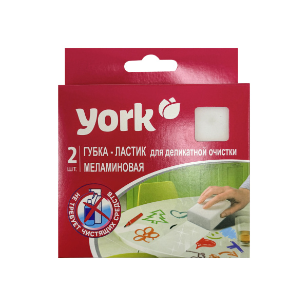 губка York меламиновая/2 *