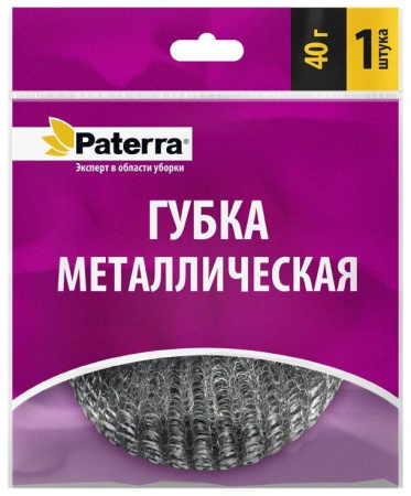 губка металлическая Paterra макси 1 шт