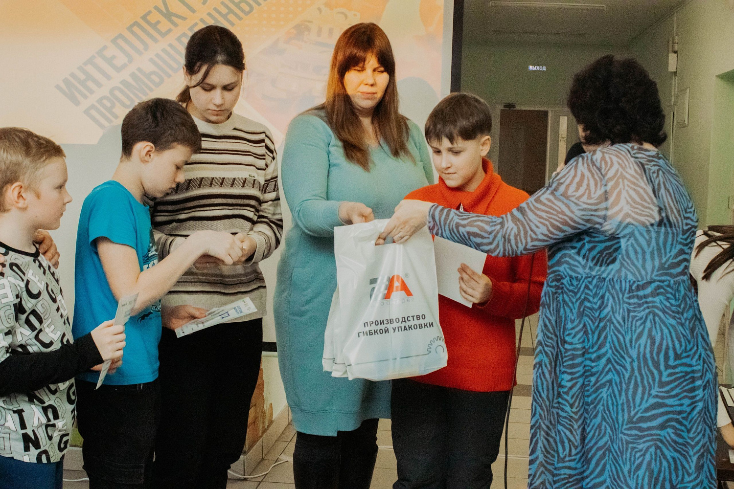 Интеллектуальные промышленные игры