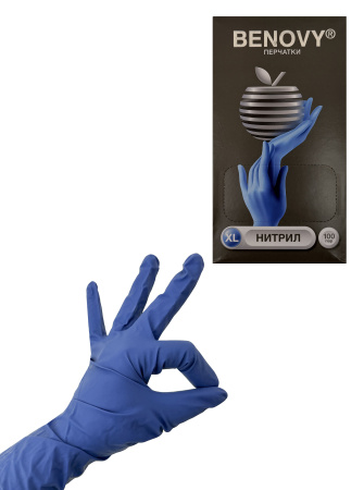 перчатки нитриловые неопудренные Benovy XL100пар ЧЗ