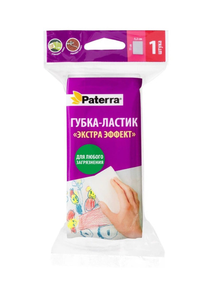губка Paterra меламиновая