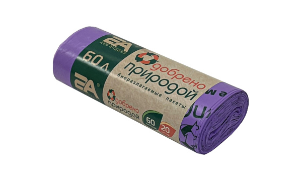 пакеты д/мусора 60л 20шт "Одобрено природой" фиолет.