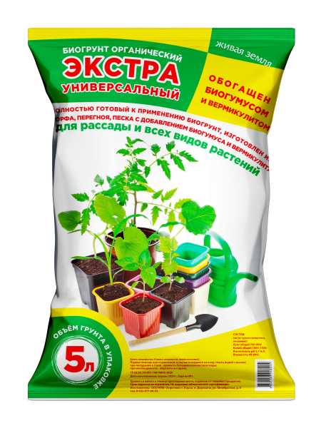 биогрунт "Экстра" универсальный 5 л