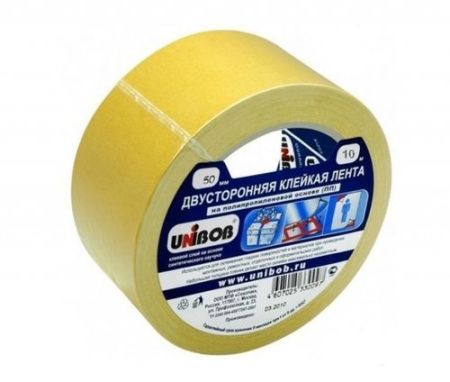 Унибоб скотч двухстор. 50х10 (П/П основа)