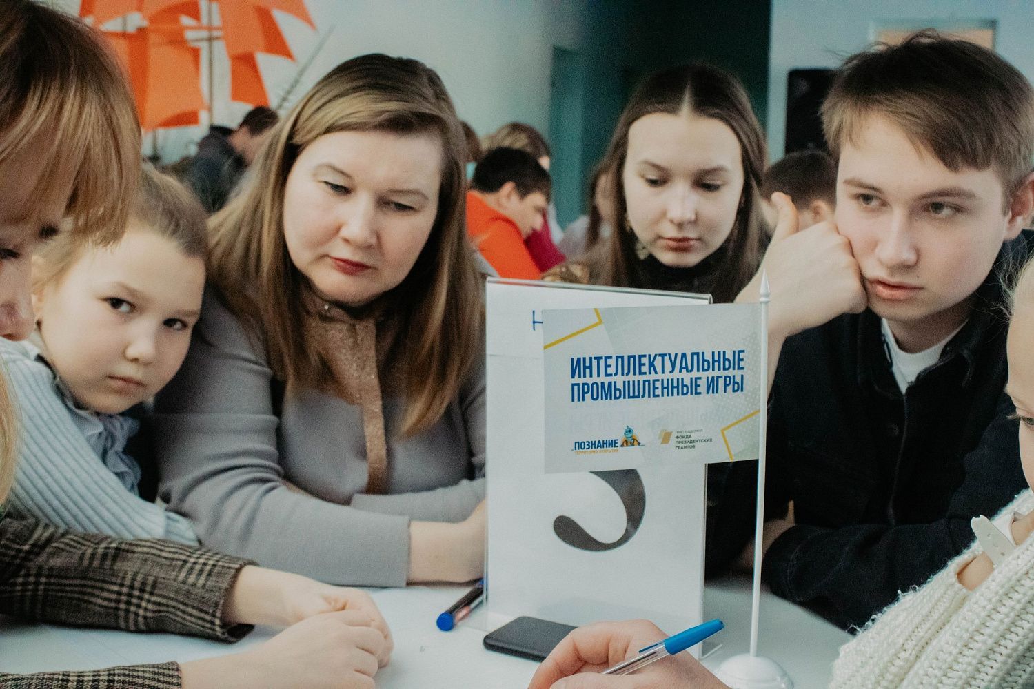 Два Андрея выступили партнерами проекта «Интеллектуальные промышленные игры» #новости2а