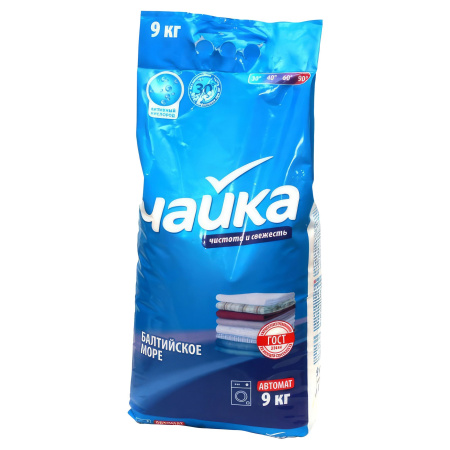 СМС "Чайка" автомат 9кг