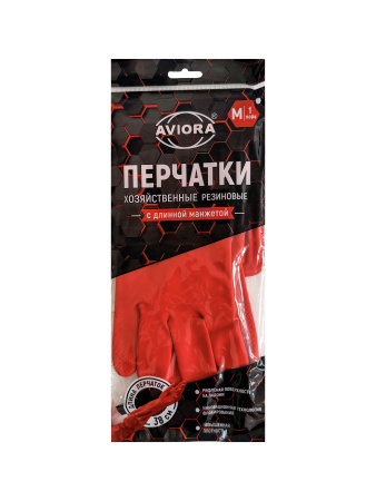перчатки резиновые прочные  удлиненные АВИОРА/ М