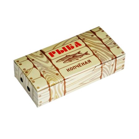 коробка бум. Копченая рыба (300гр) *